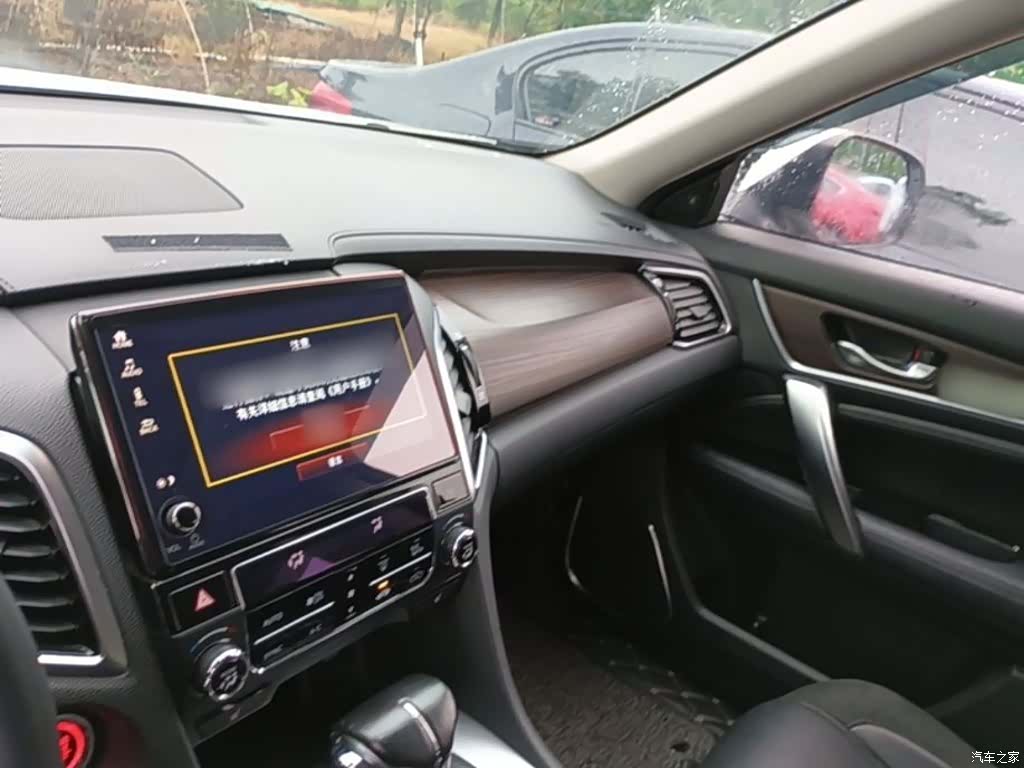 Honda Avancier, 2018 10