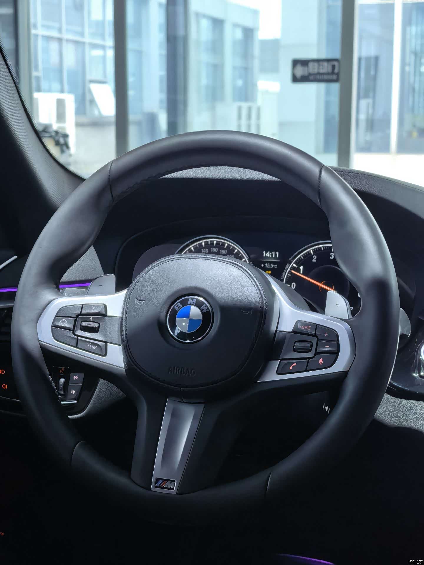 BMW 5 Series, 2018 9