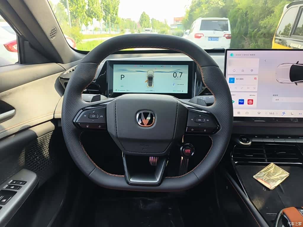 Changan UNI-V, 2025 11