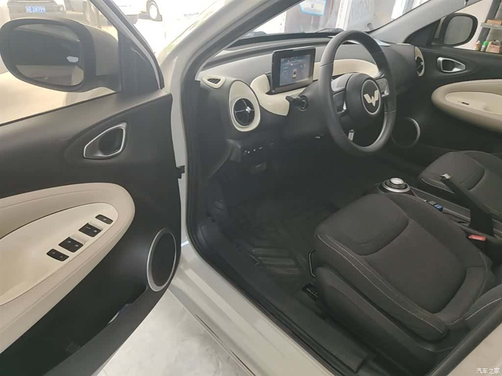 Wuling Bingo, 2023 15