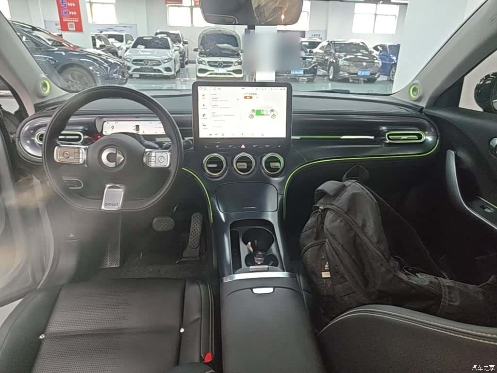 Smart 3, 2024 10
