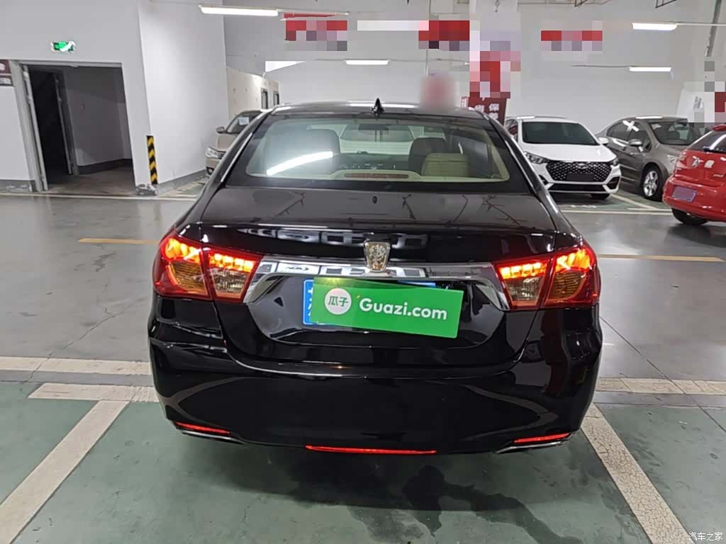 Roewe 950, 2015 6
