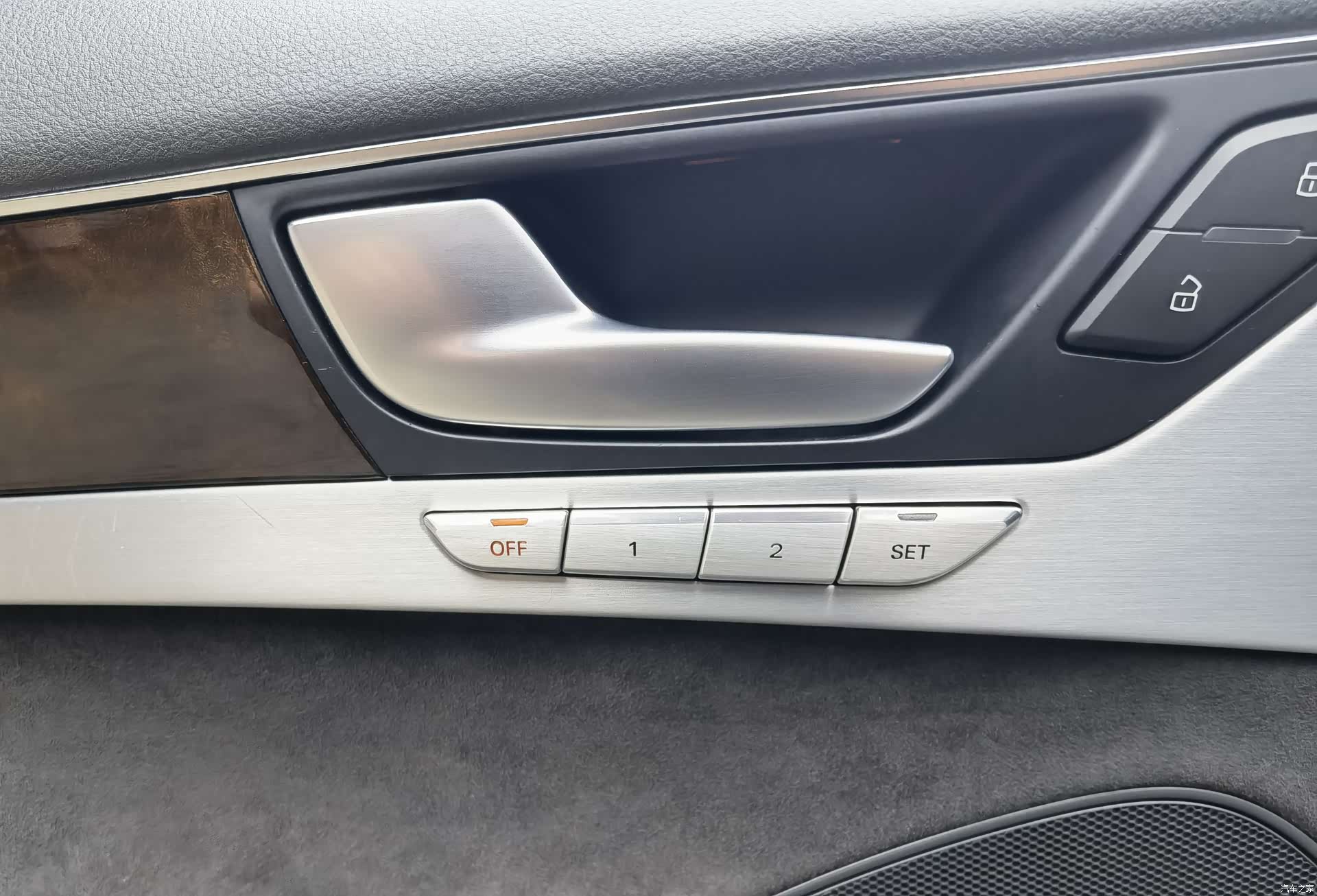 Audi A8L, 2017 14