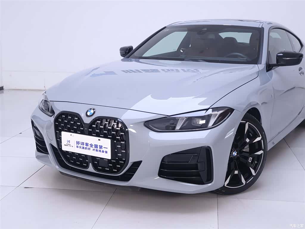 BMW 4 Series, 2025 3