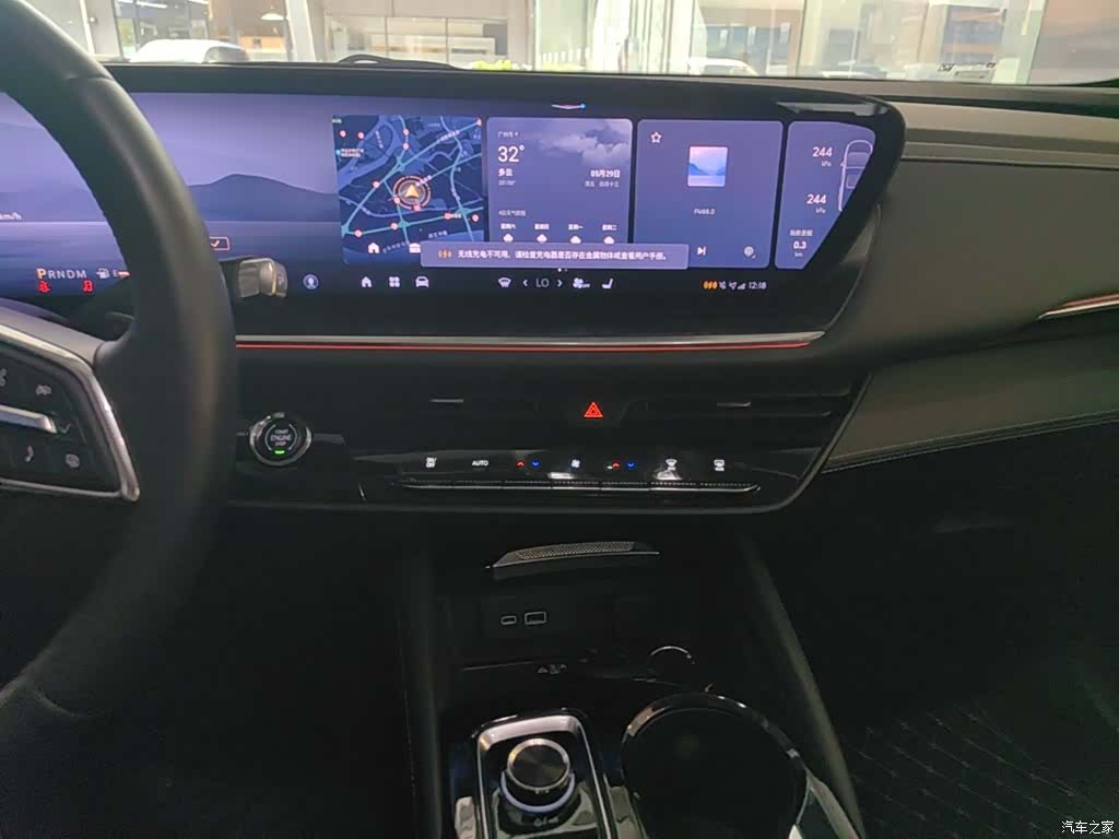 Buick Envision Plus, 2024 6