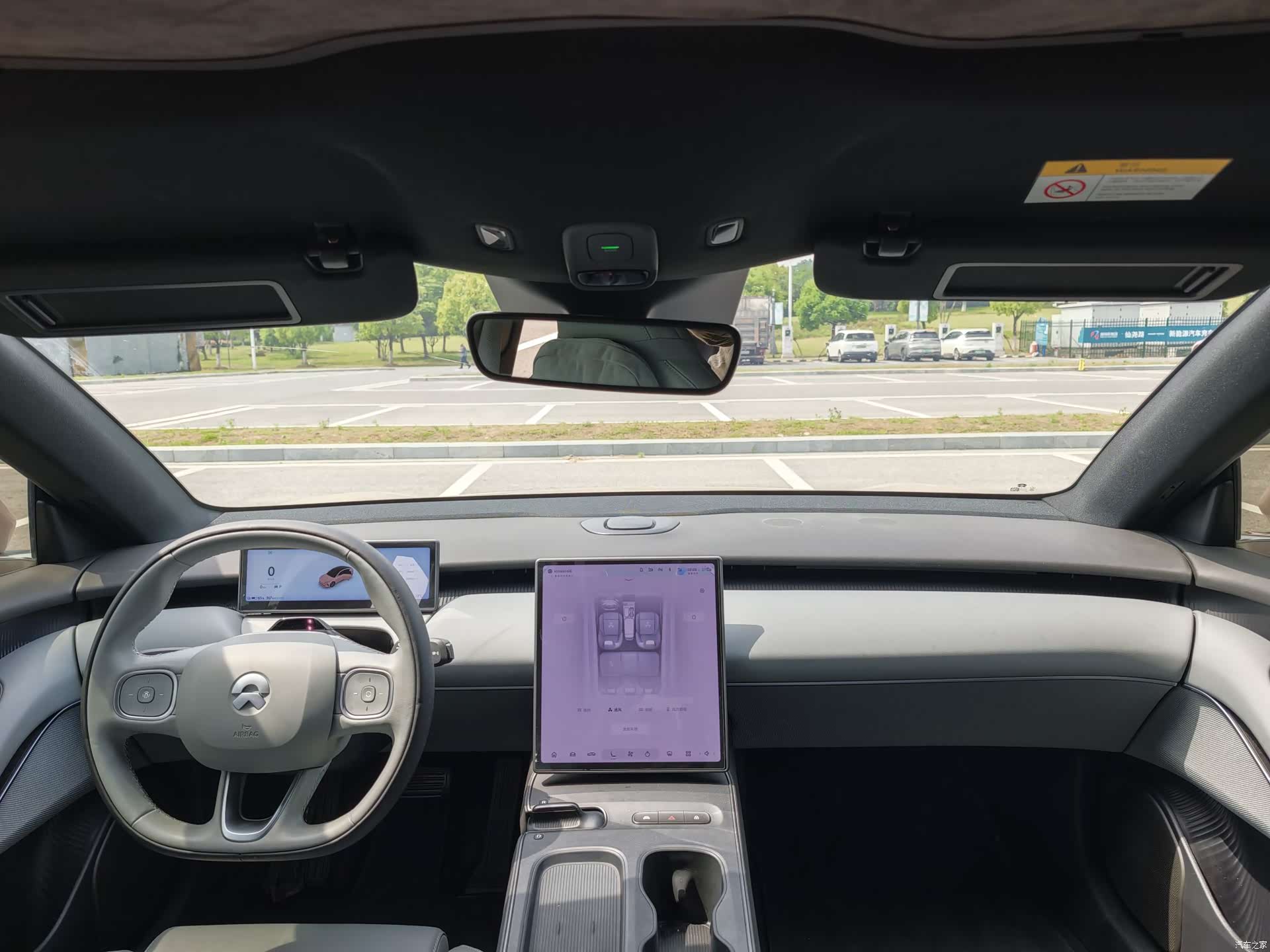 NIO ET5, 2024 16
