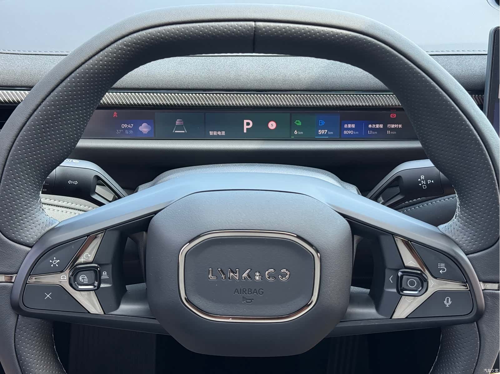 Lynk & Co 02, 2026 4