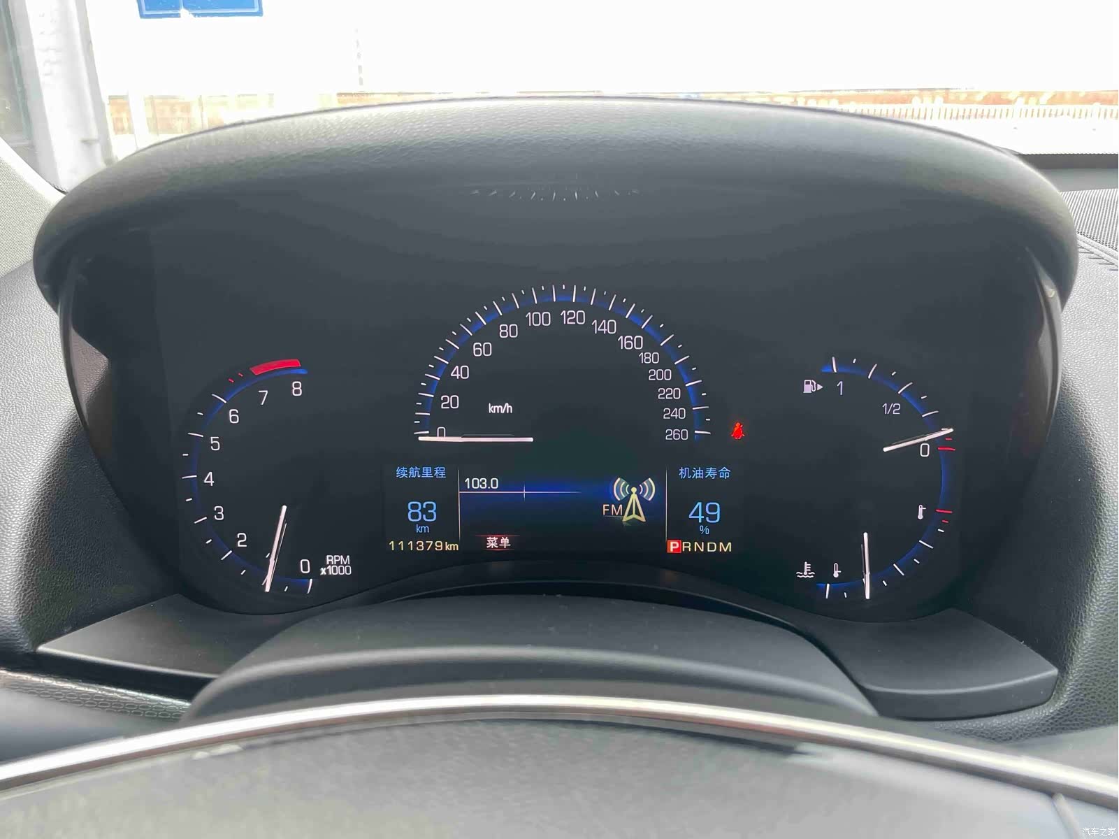 Cadillac ATS-L, 2015 7