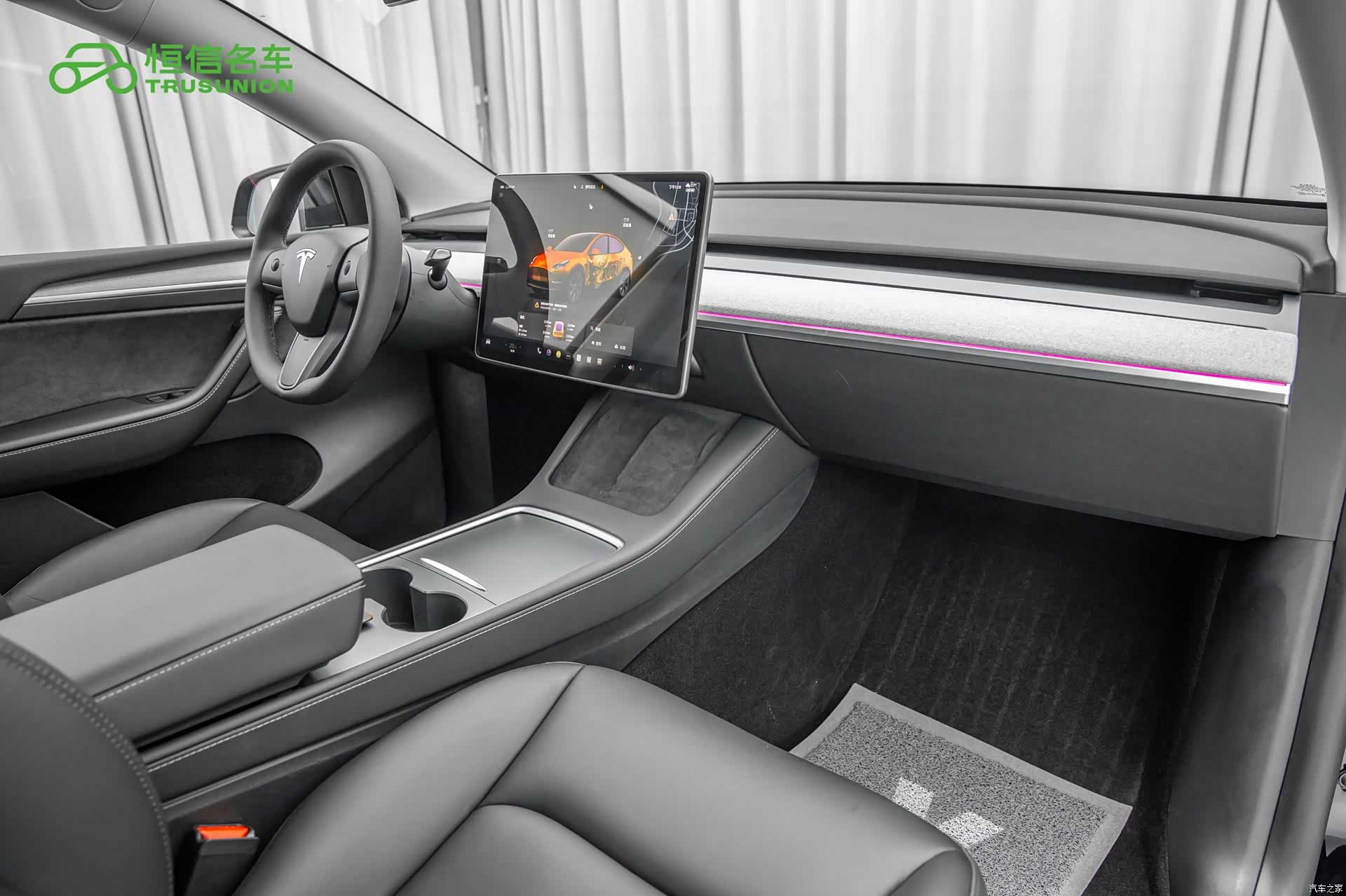 Tesla Model Y, 2024 13