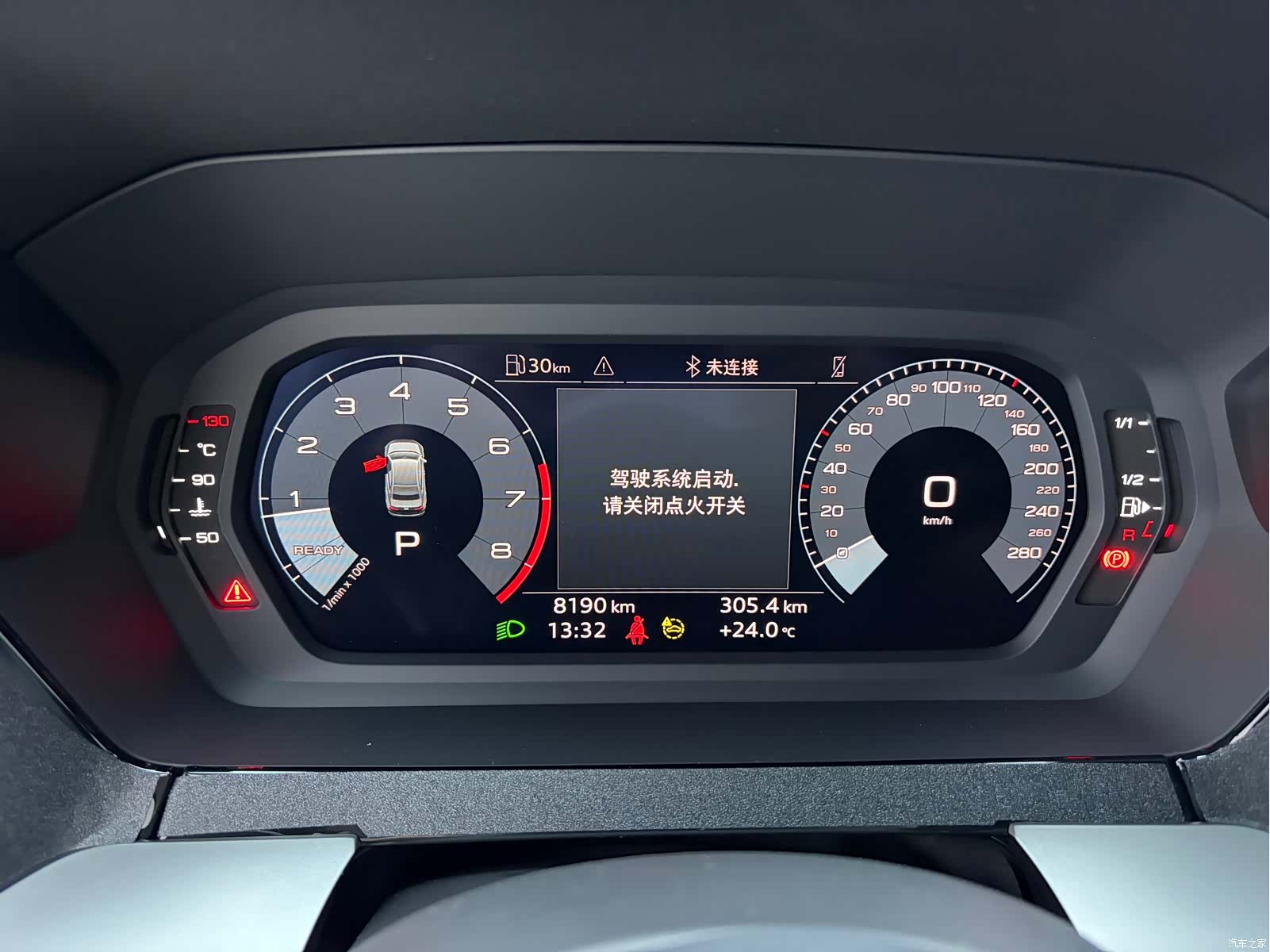Audi A3, 2023 10