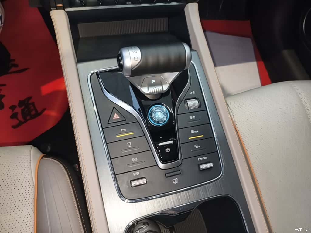 BYD Yuan, 2024 14
