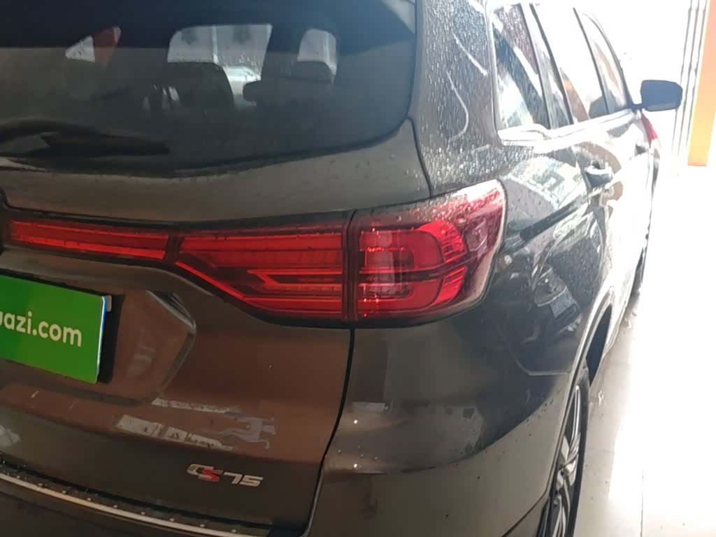 Changan CS75, 2024 8