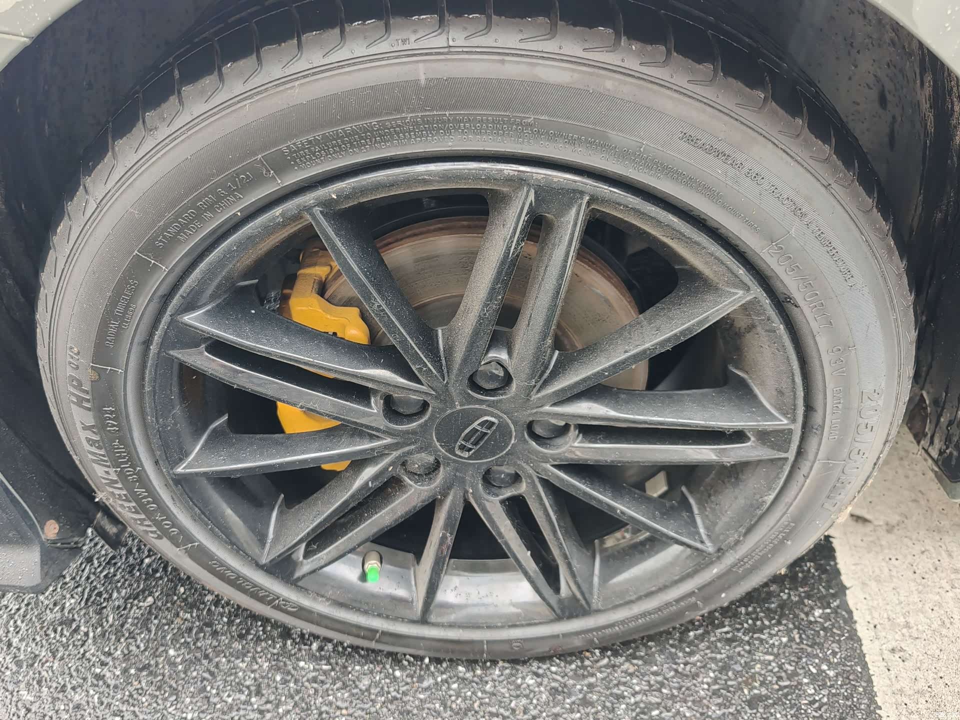 Geely Binray, 2023 все фото