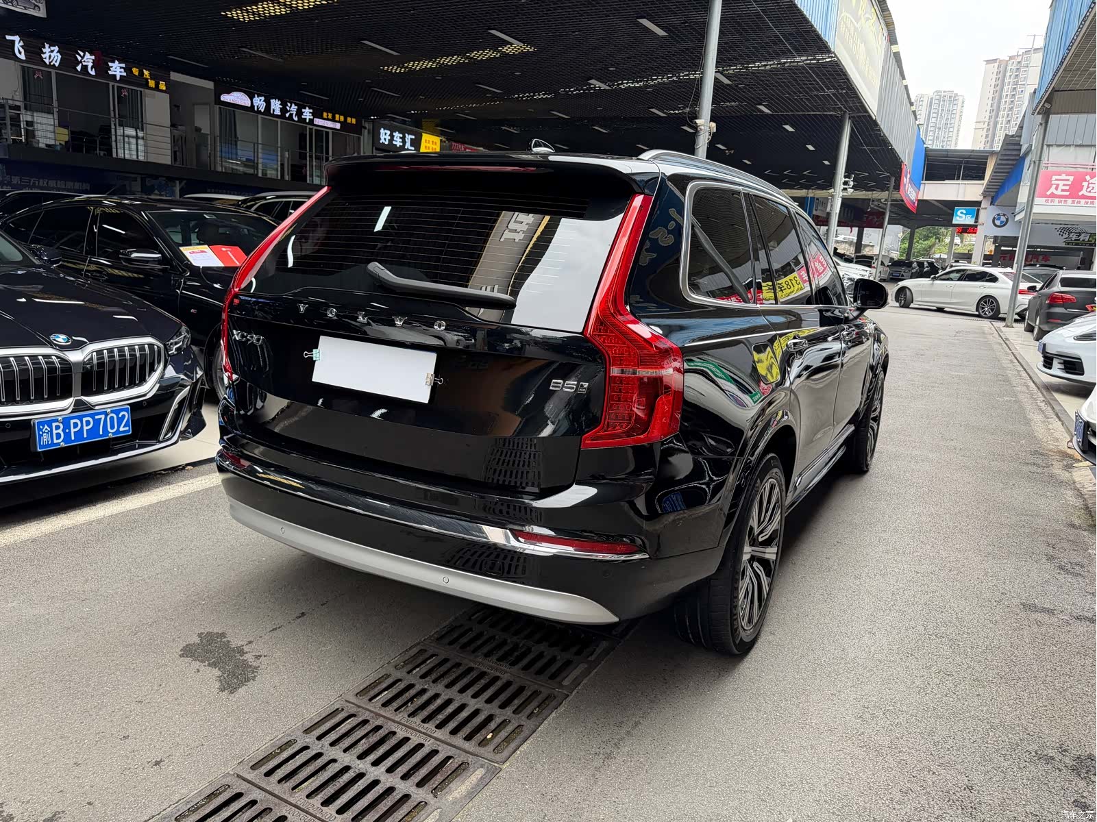 Volvo XC90, 2022 6