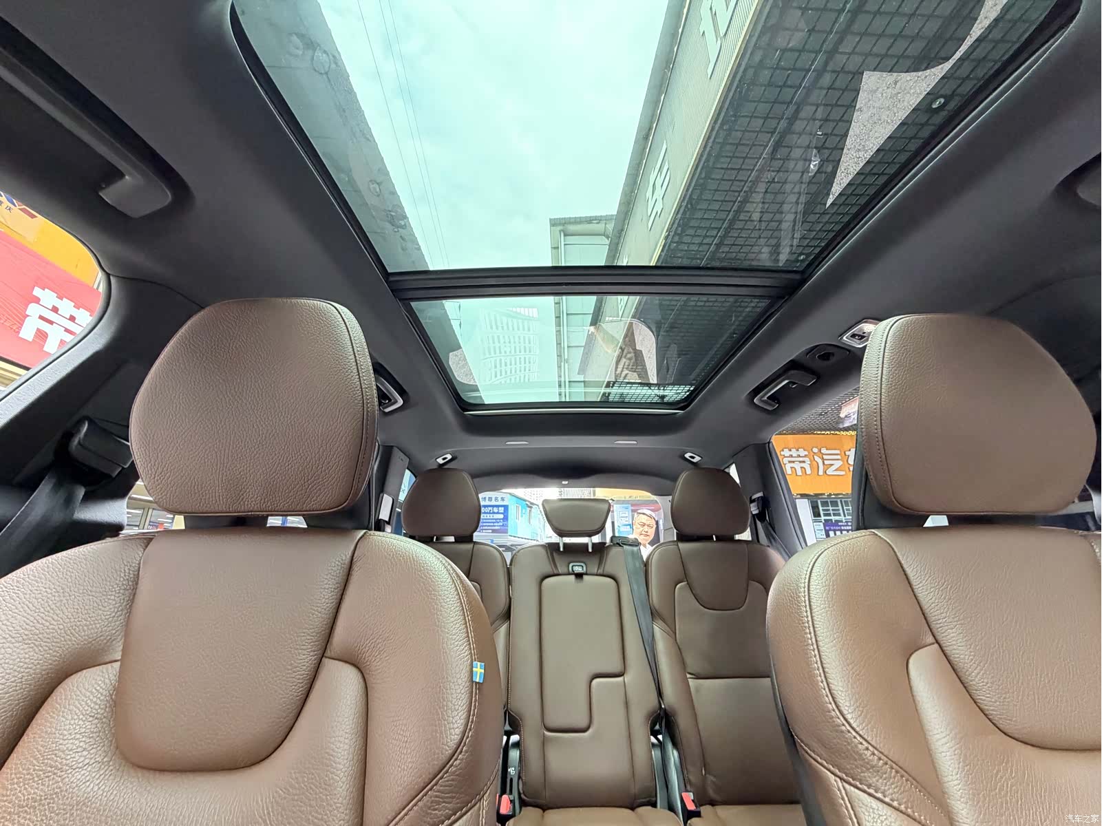 Volvo XC90, 2022 26