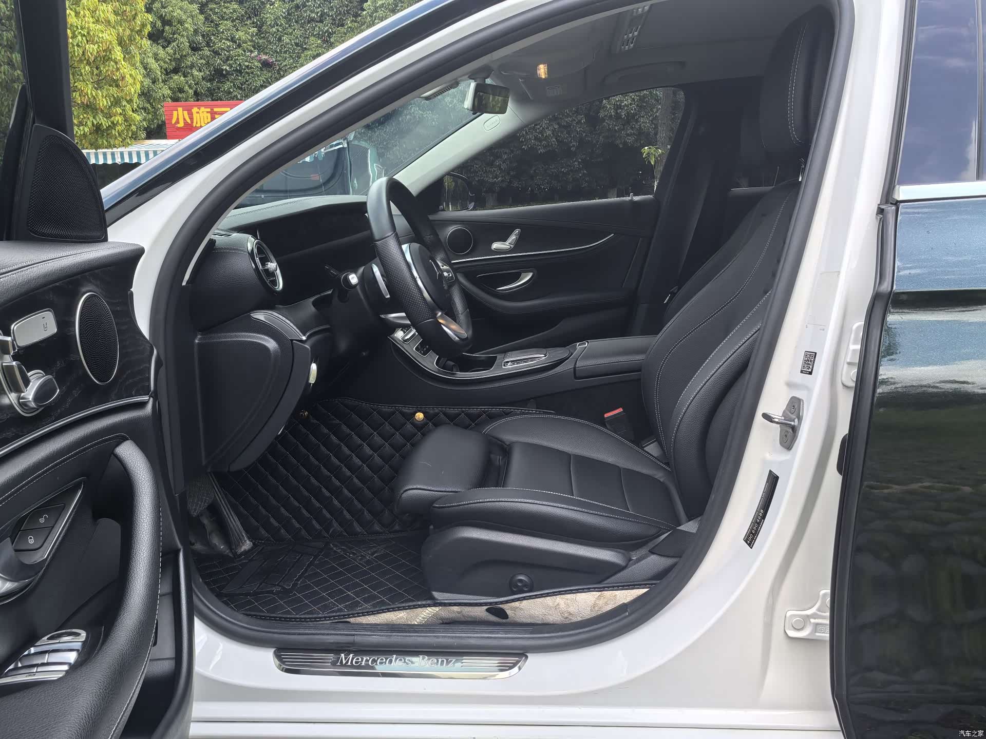 Mercedes-Benz E-Class, 2019 4