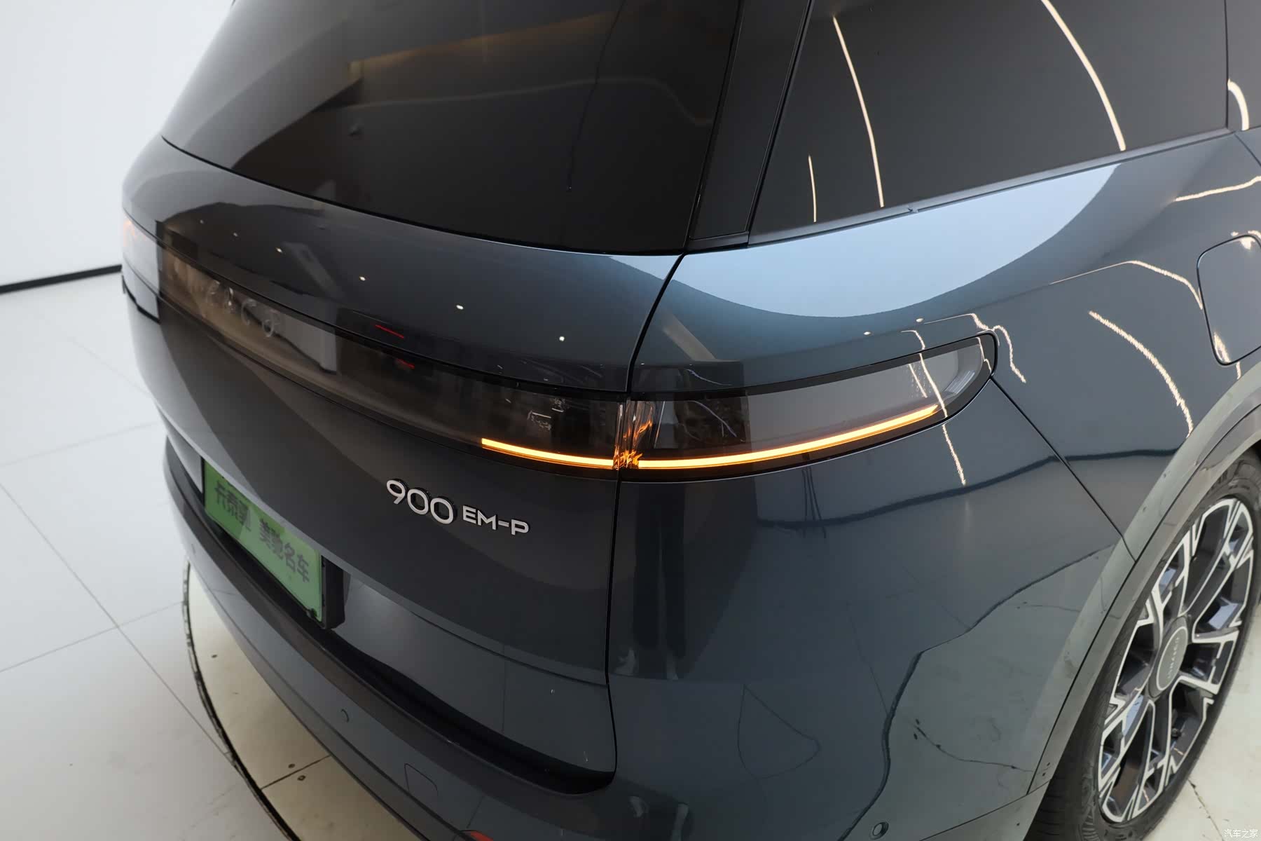 Lynk & Co 02, 2025 29