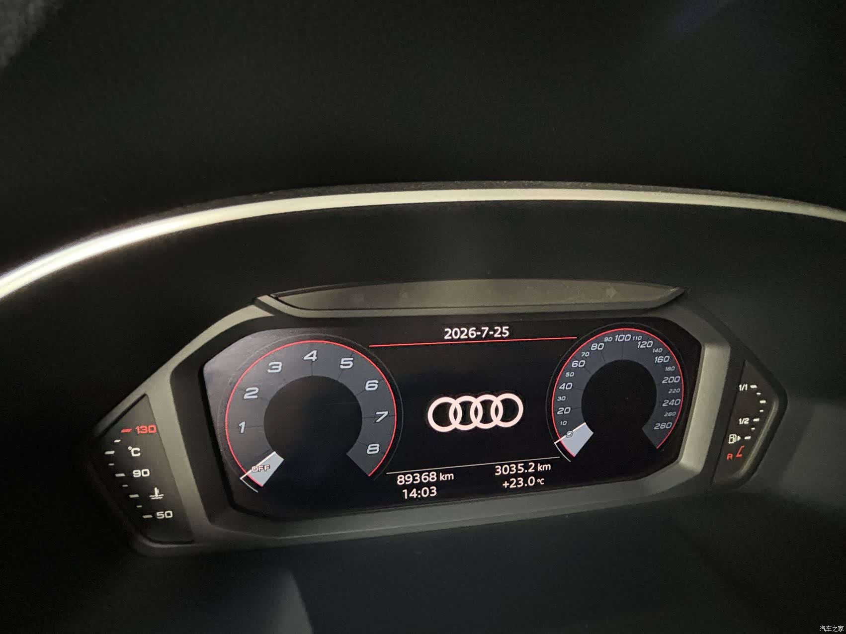 Audi Q3, 2023 11