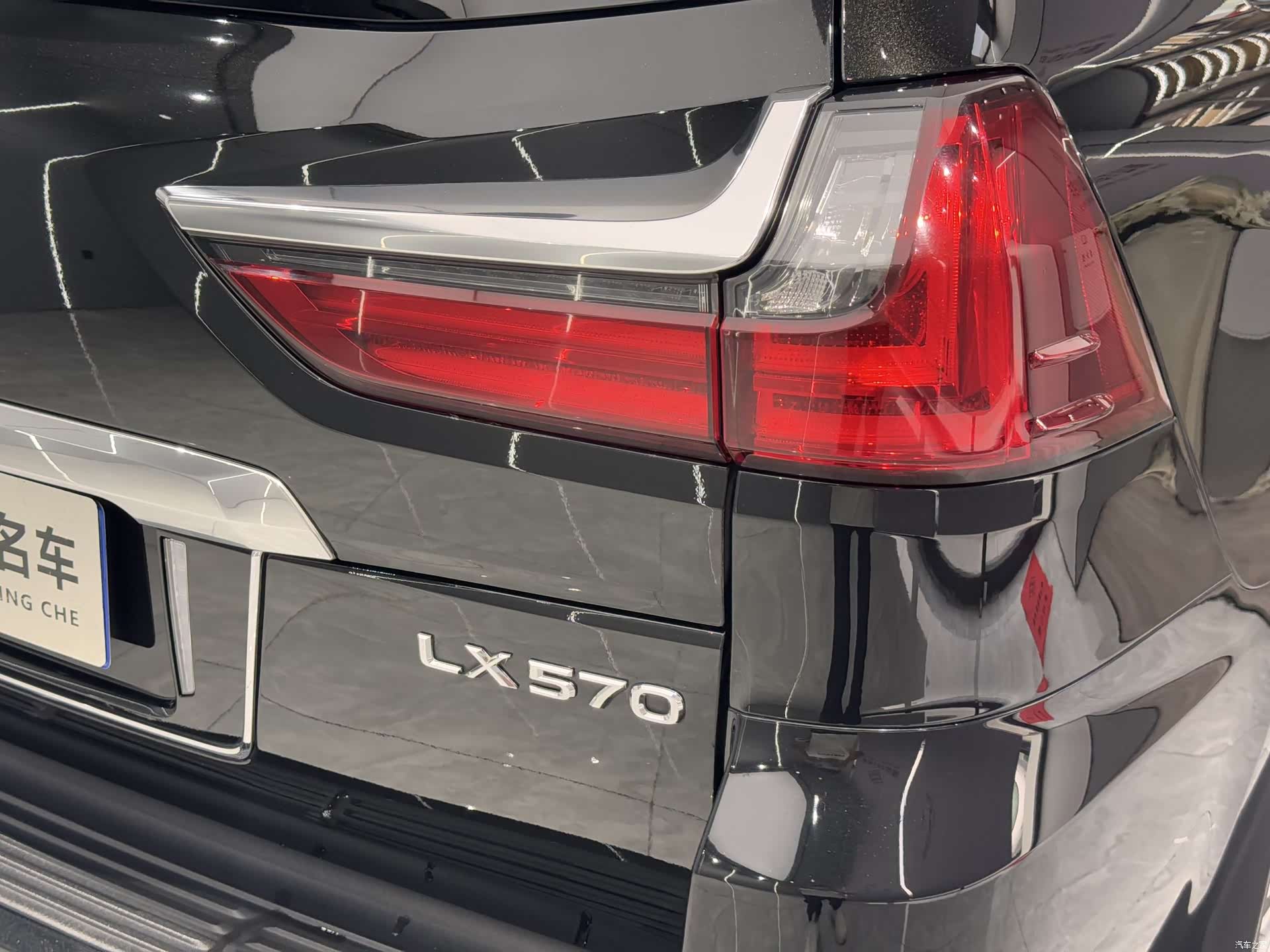 Lexus LX, 2017 9