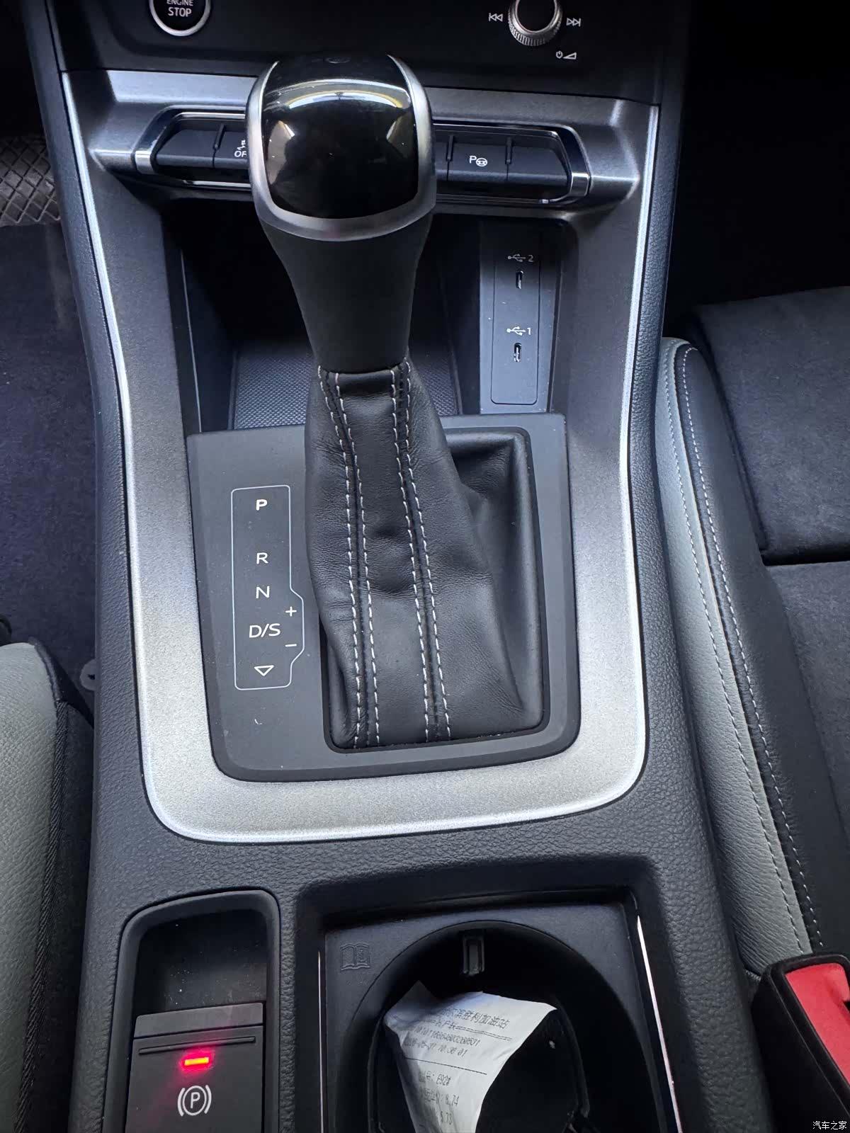 Audi Q3, 2022 15