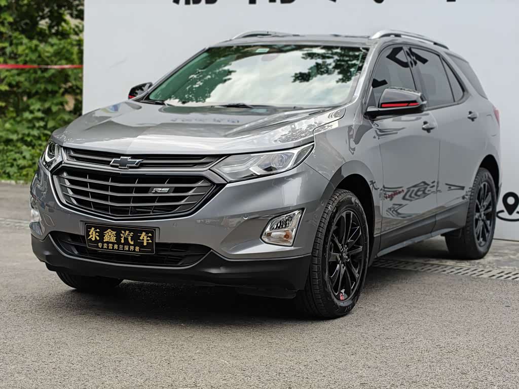 Chevrolet Equinox