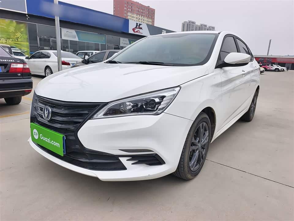 Changan Yidong DT