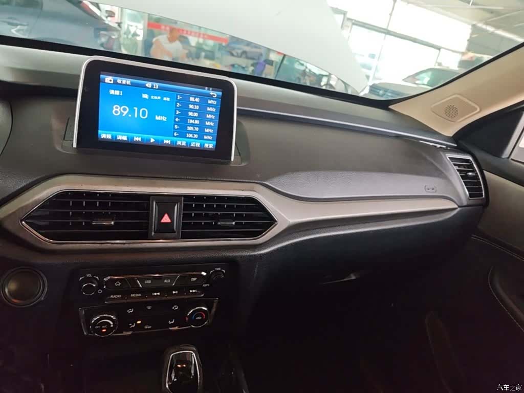 DongFeng S560, 2020 10