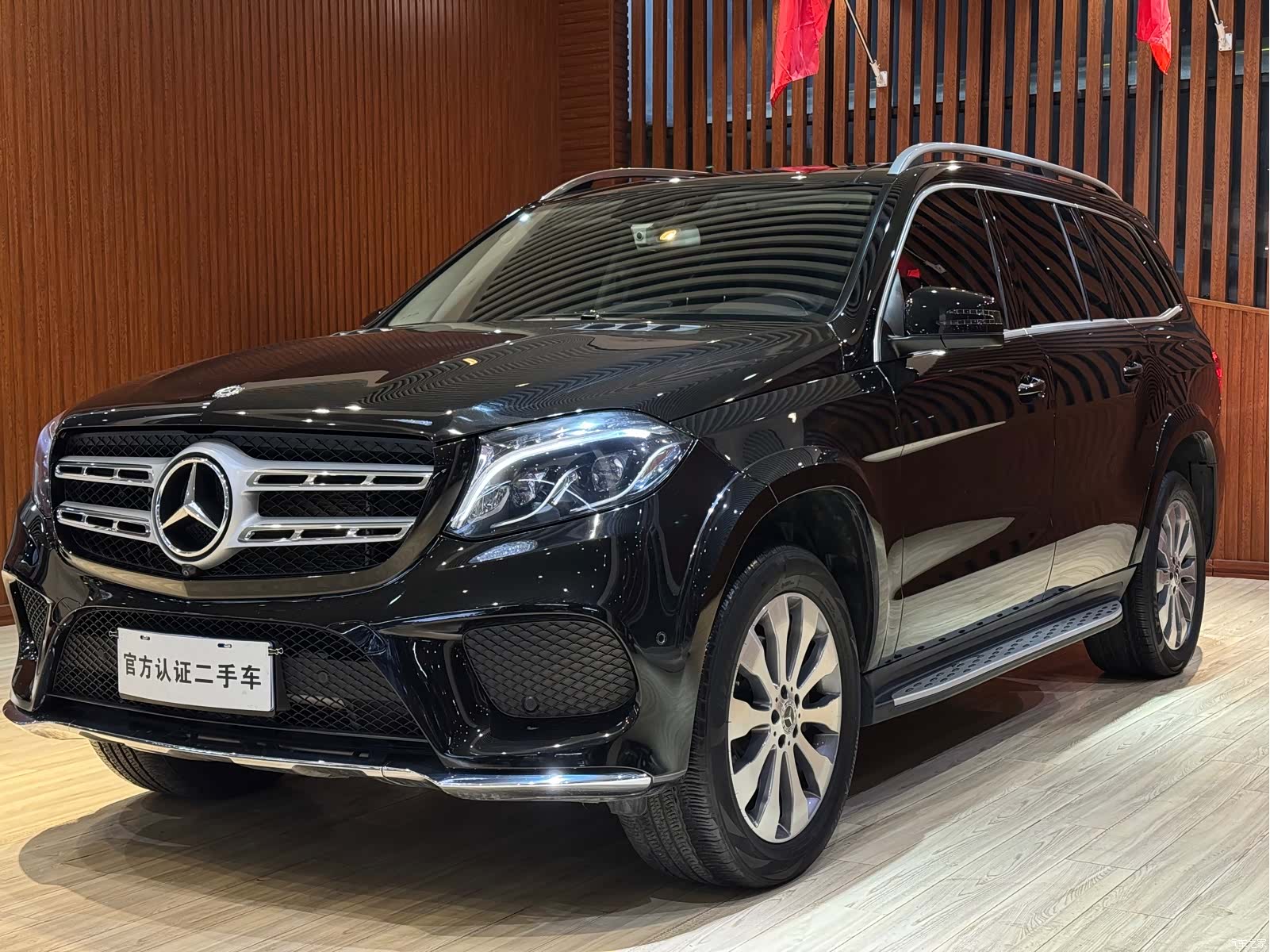 Mercedes-Benz GLS, 2019 1