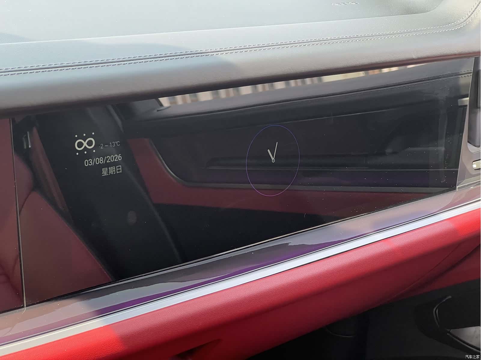 Porsche Cayenne, 2025 18