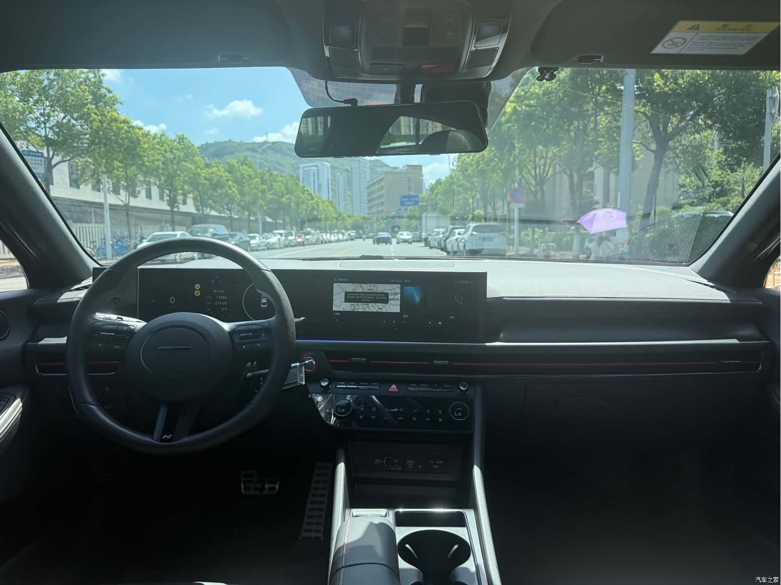 Hyundai Sonata, 2024 17