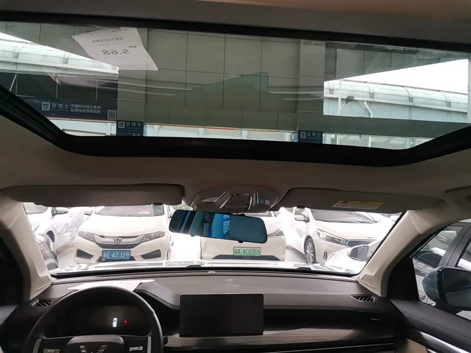 Wuling Wuling Xingchen