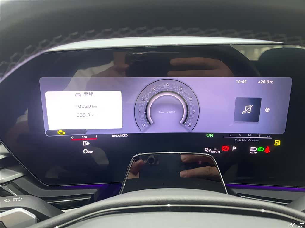 Audi A5, 2025 14