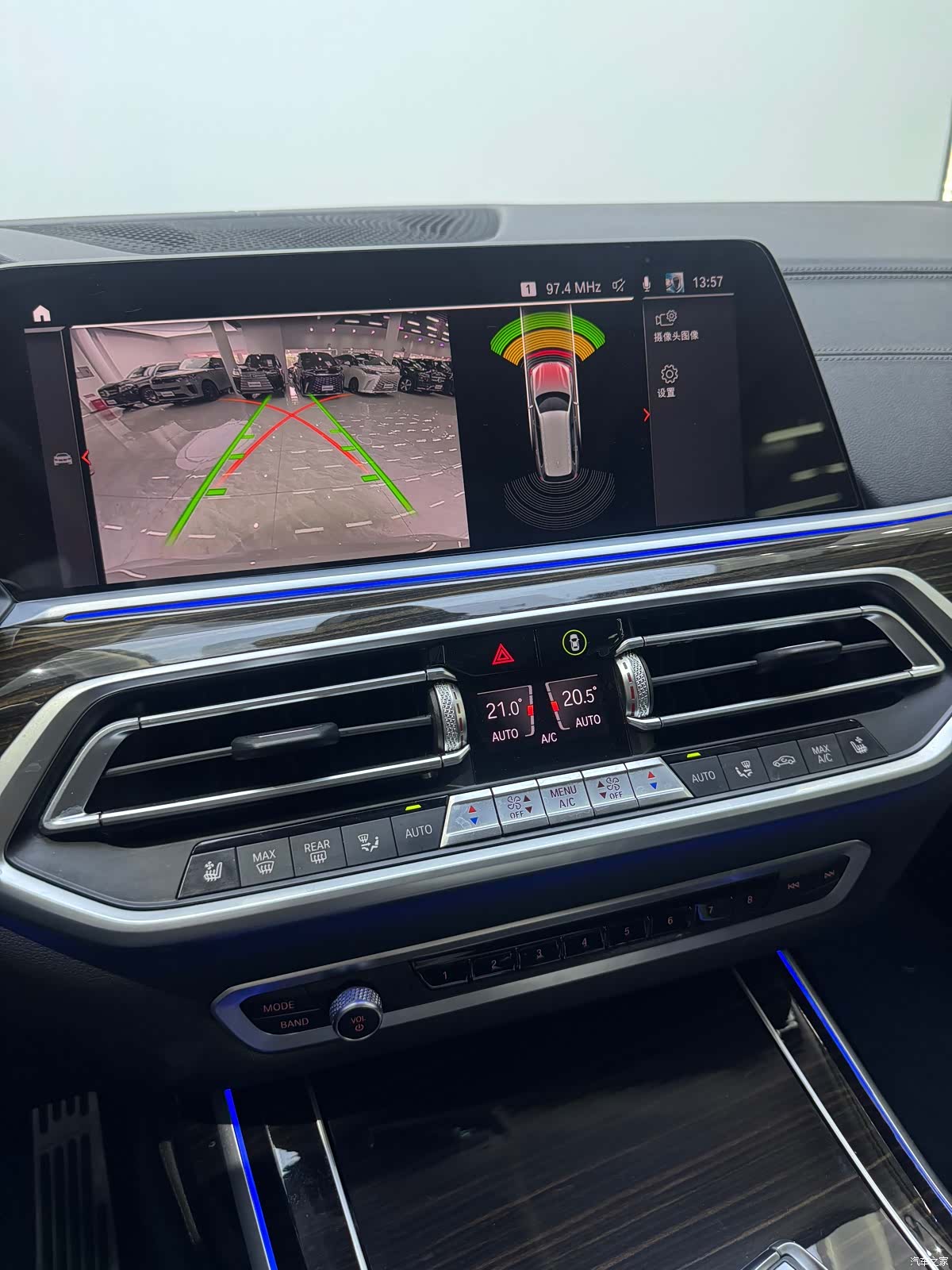 BMW X7, 2022 13