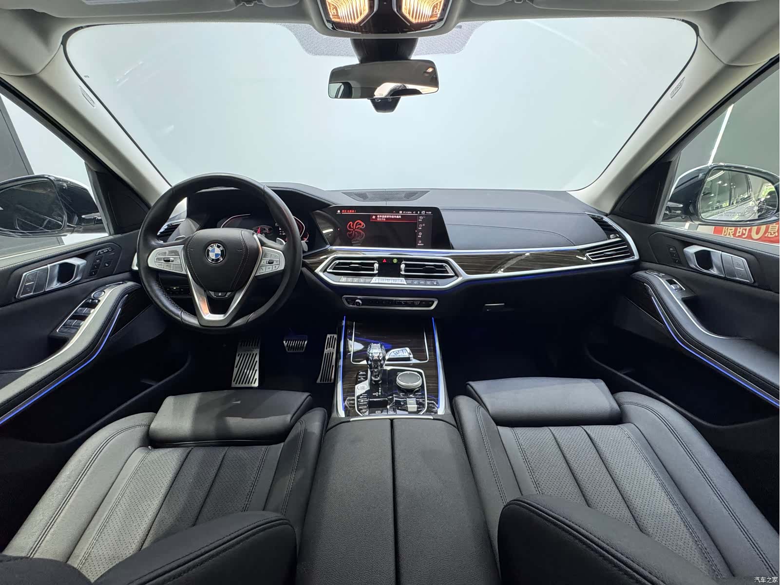 BMW X7, 2022 15
