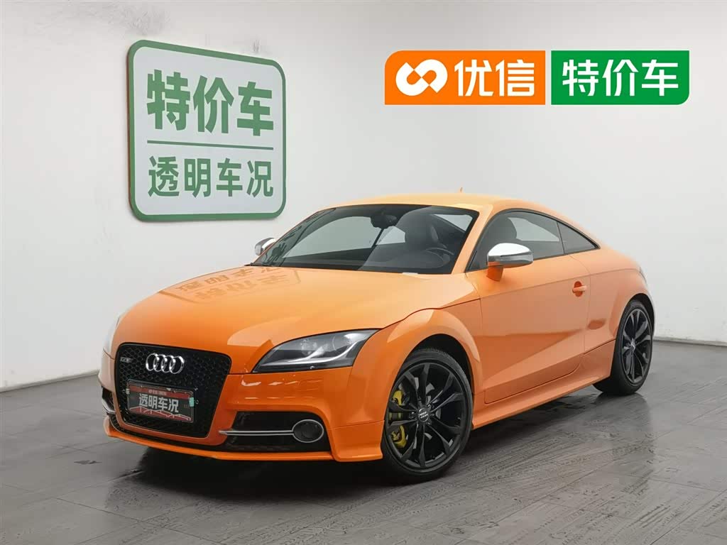 Audi TTS