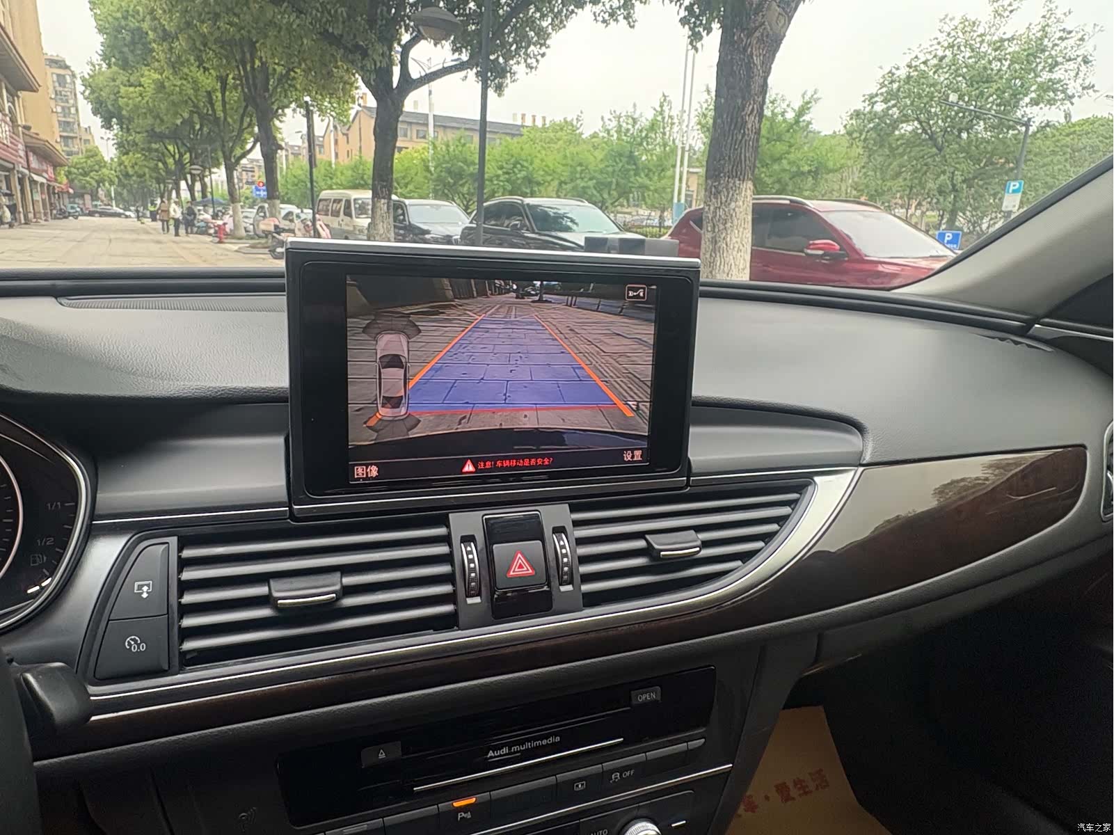 Audi A6L, 2017 11