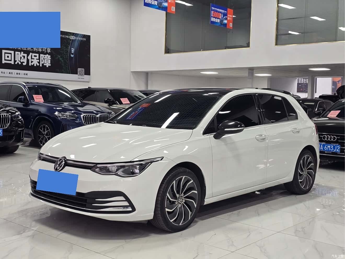 Volkswagen Golf, 2020 1