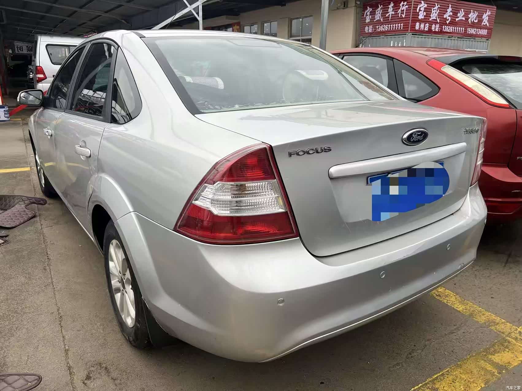 Ford Focus, 2014 2