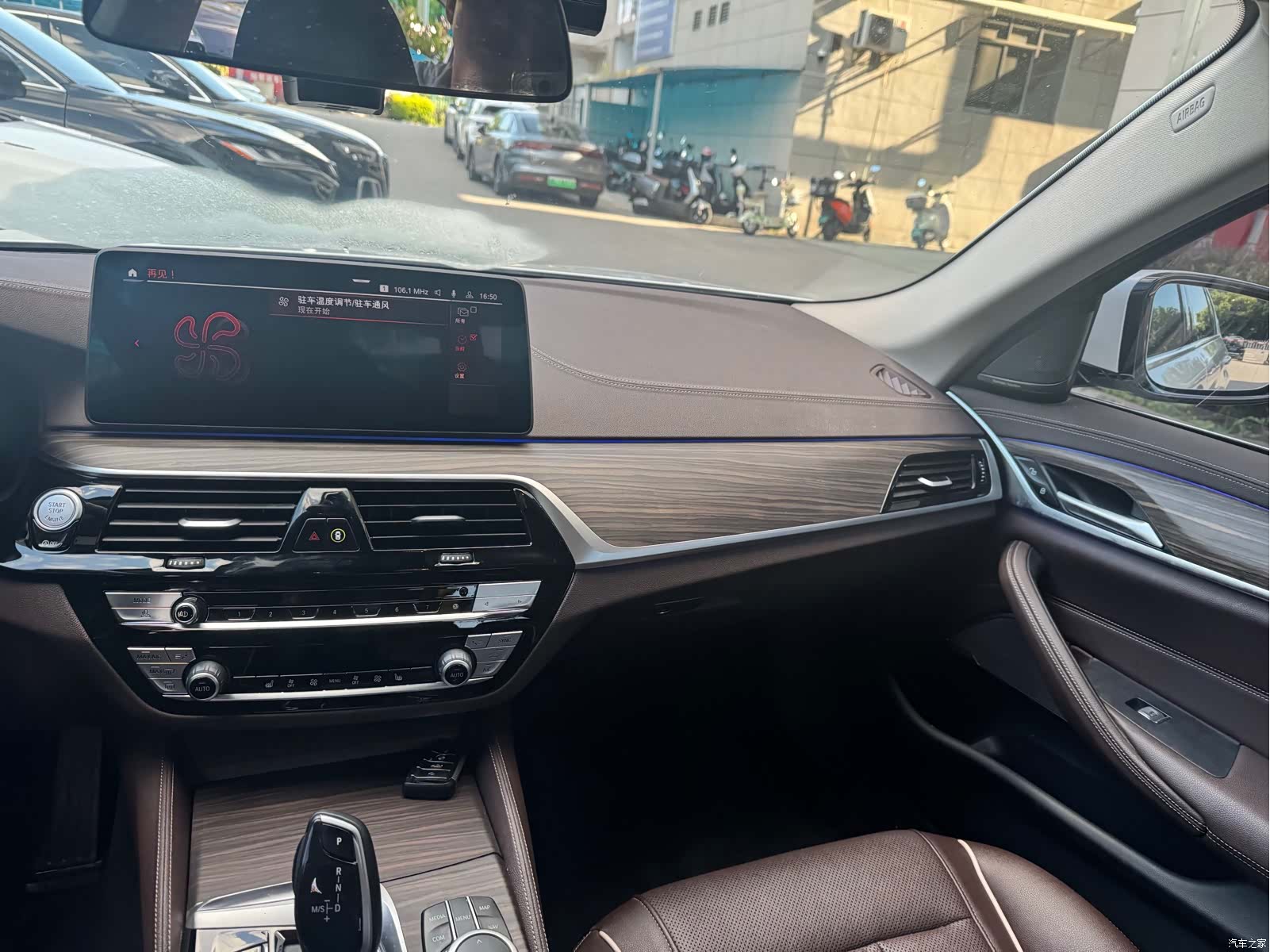 BMW 5 Series, 2022 6