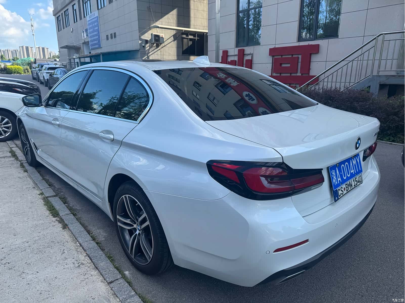BMW 5 Series, 2022 12