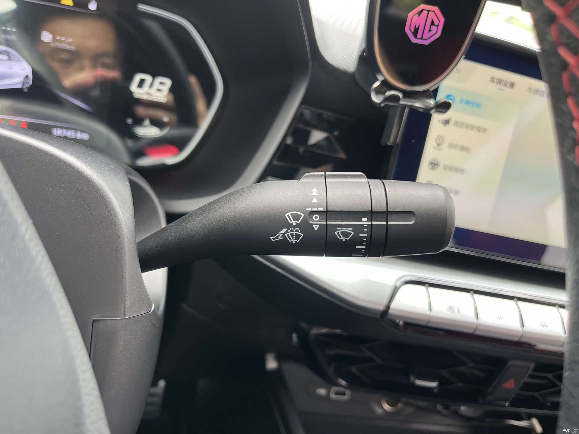 MG MG5, 2021 19