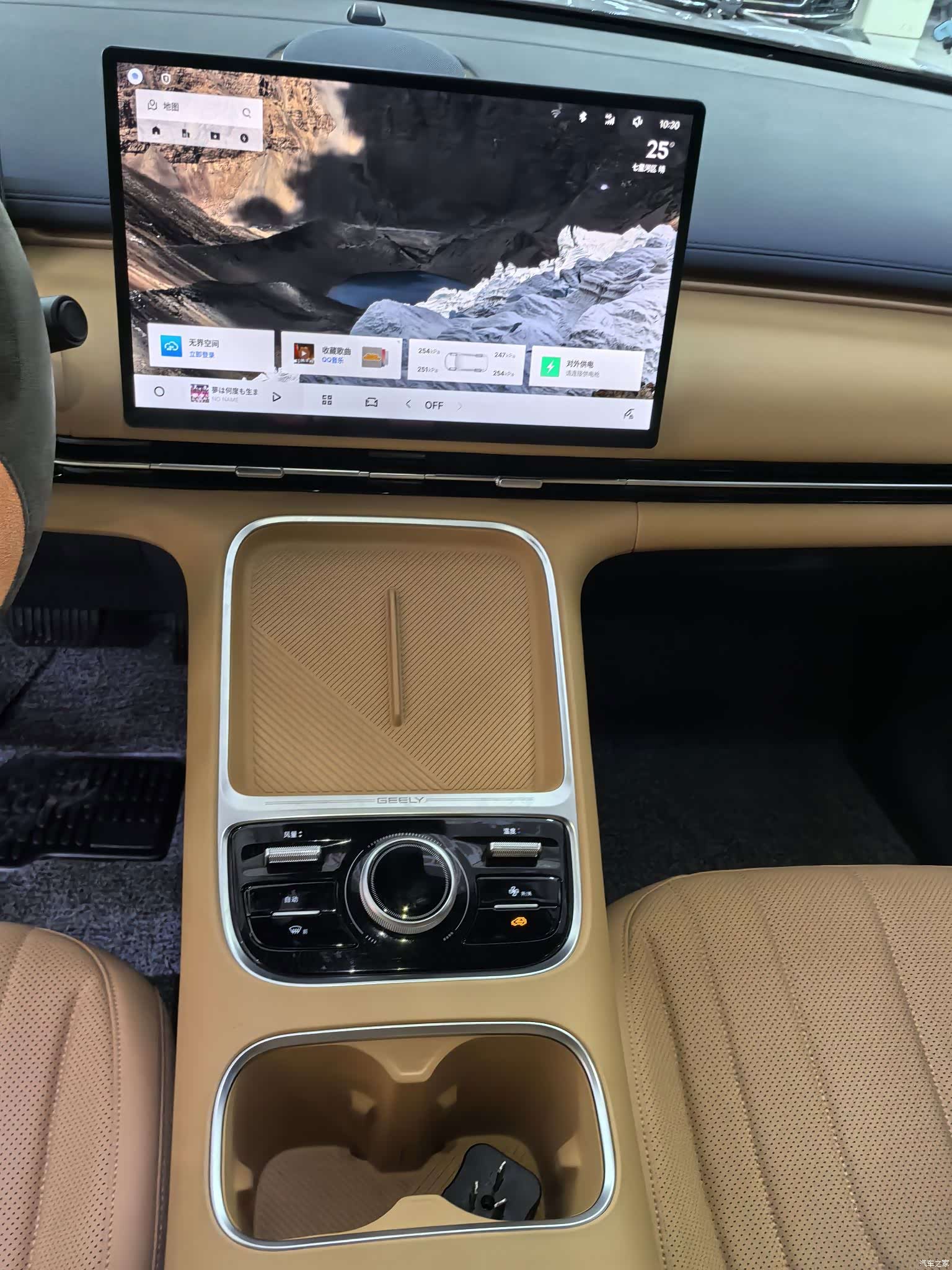 Geely 7, 2025 9