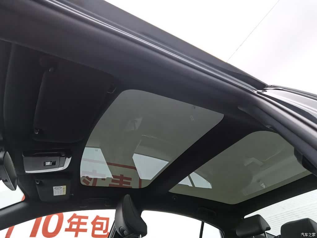 Toyota Camry, 2024 14