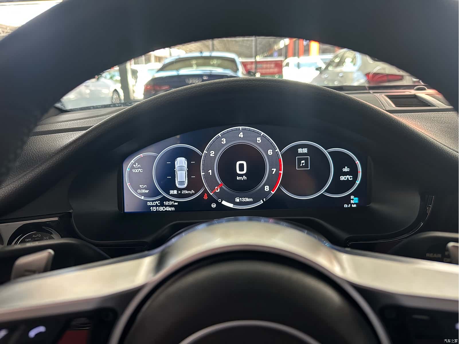Porsche Panamera, 2017 11