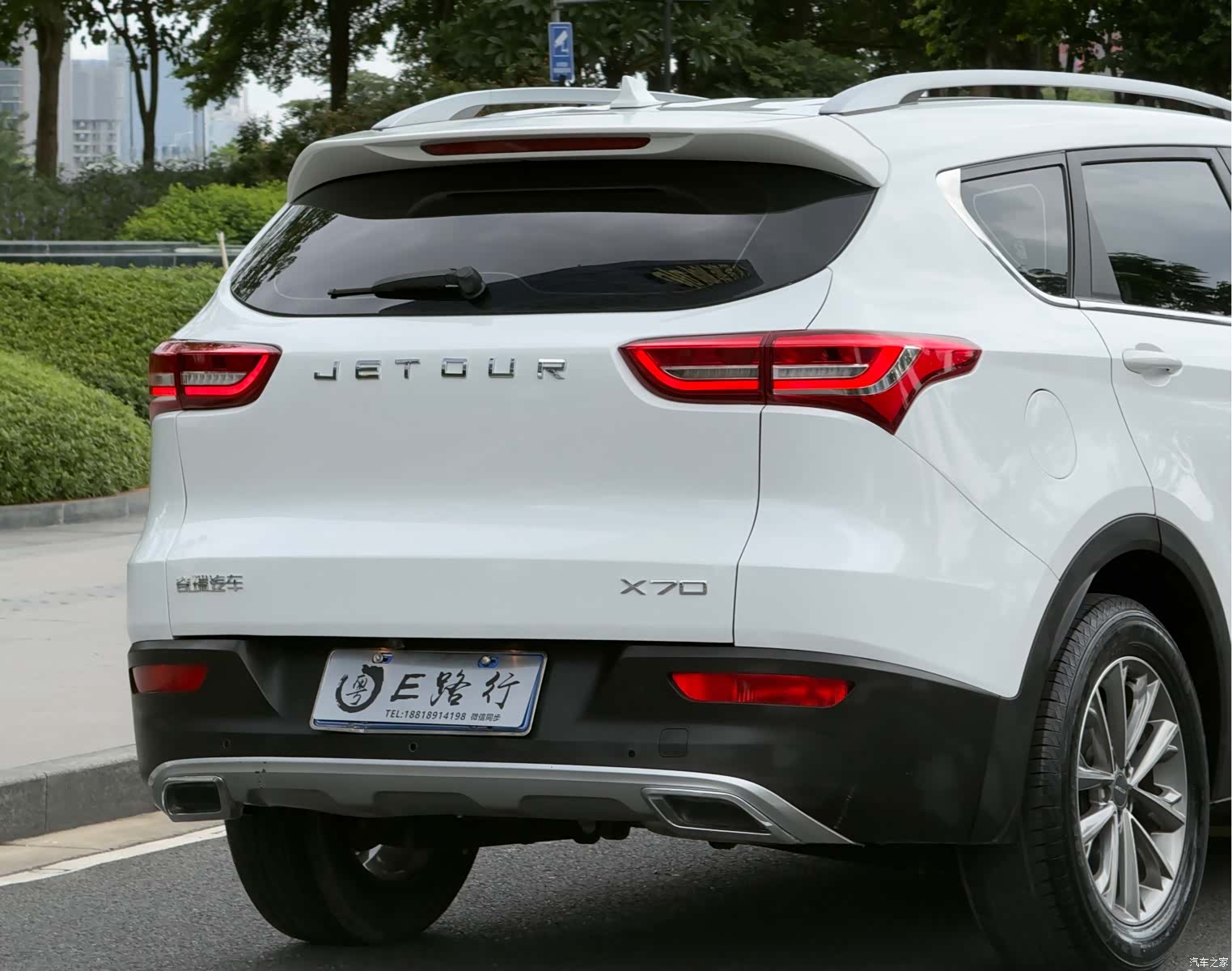 Jetour X70, 2019 16