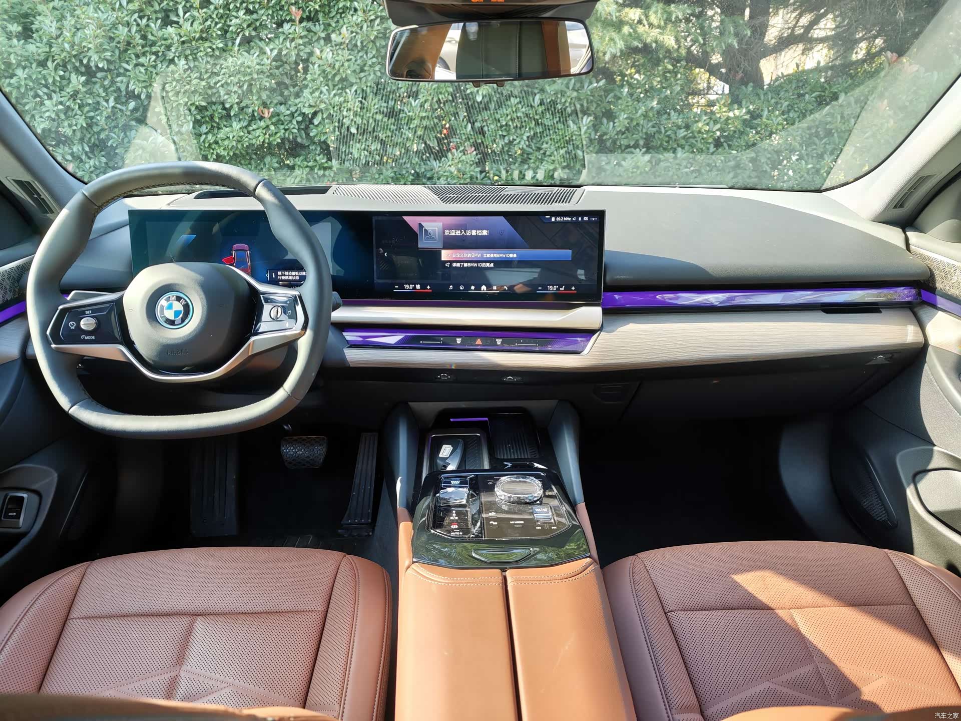 BMW i5, 2024 14