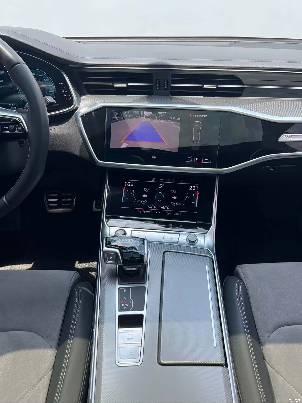Audi A6L, 2024 11