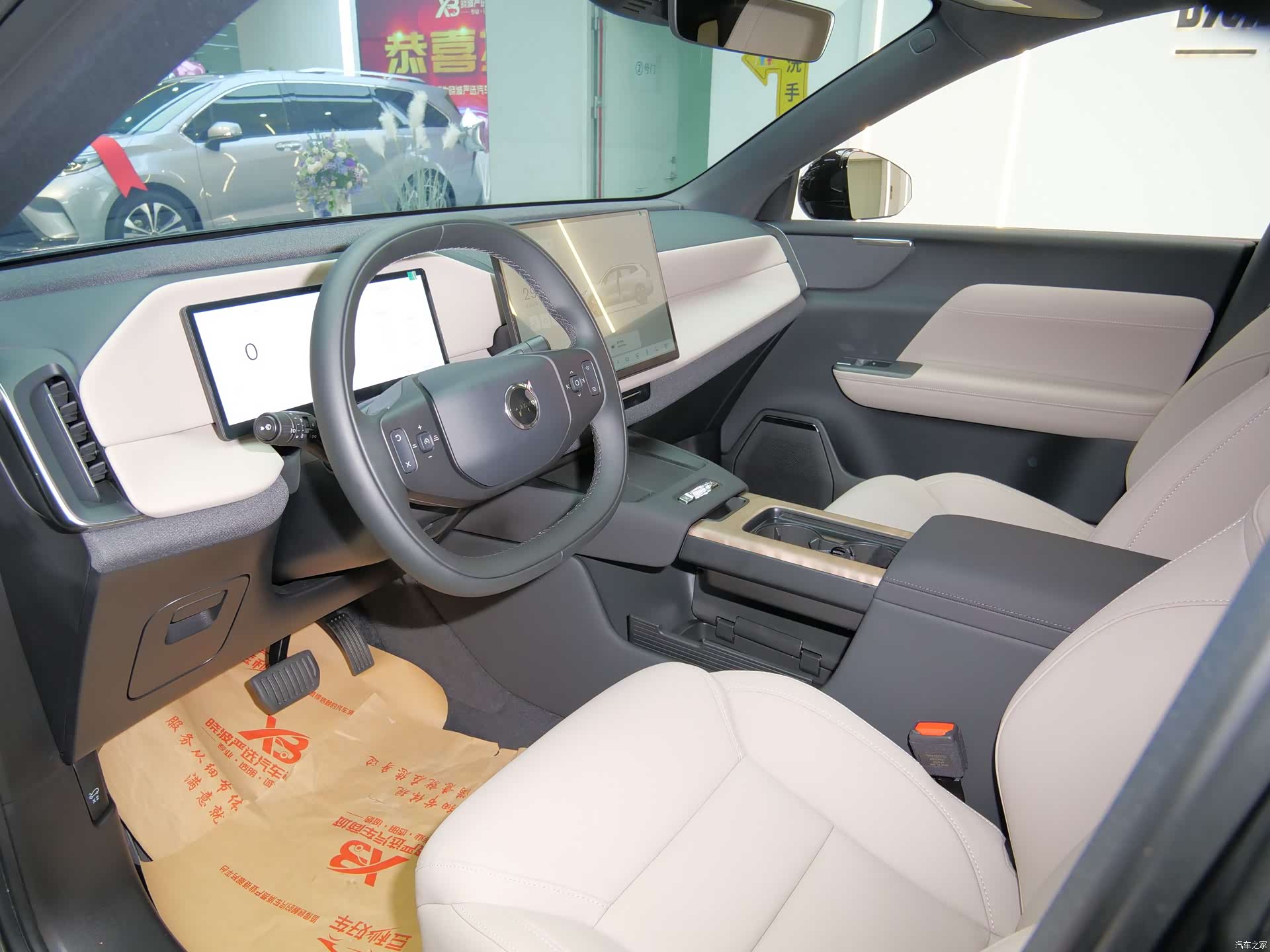 Volvo XC70, 2025 15
