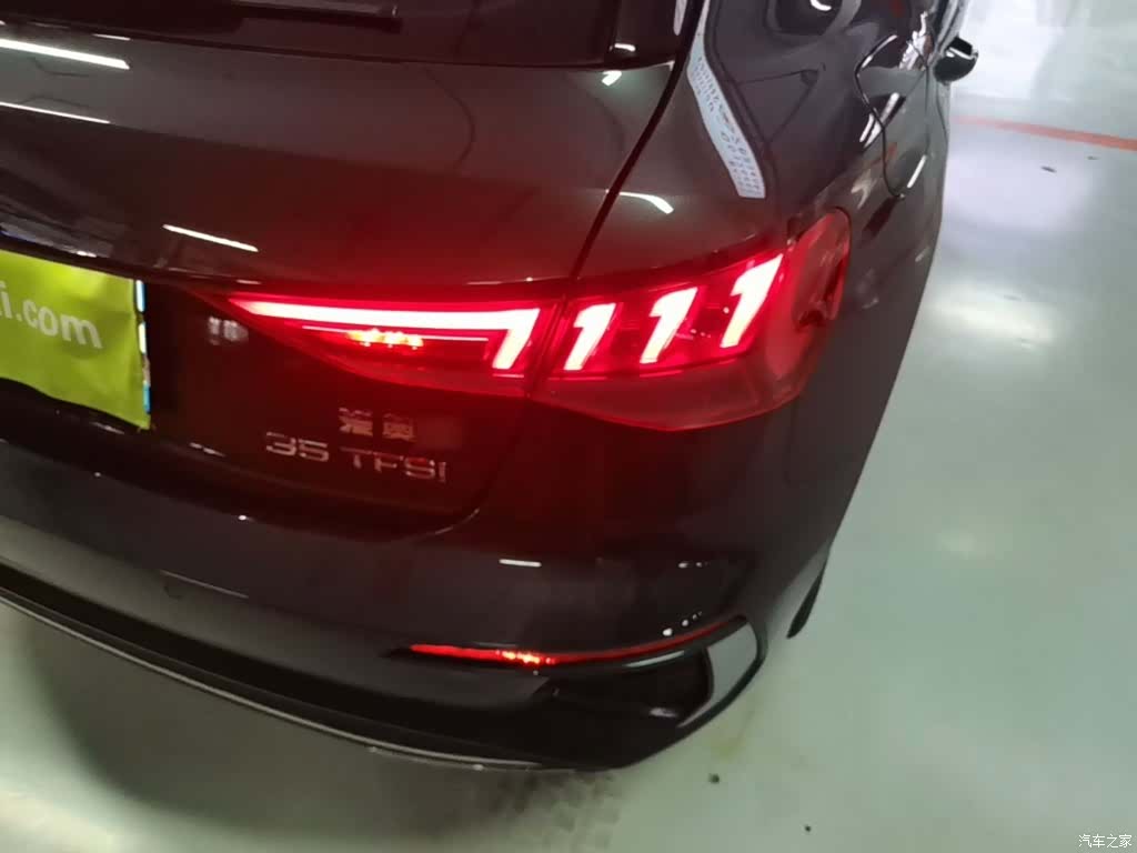 Audi A3, 2024 8