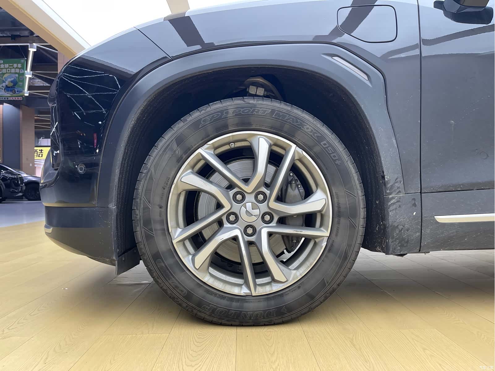 NIO EC6, 2022 26